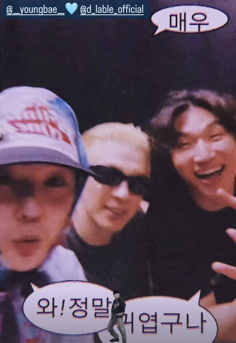momen G-Dragon, Taeyang, dan Daesung reuni (instagram.com/__youngbae__)