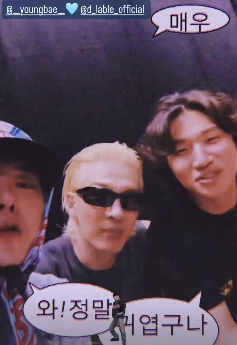 momen G-Dragon, Taeyang, dan Daesung reuni (instagram.com/__youngbae__)