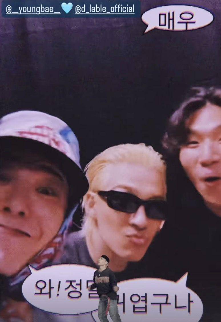 momen G-Dragon, Taeyang, dan Daesung reuni (instagram.com/__youngbae__)