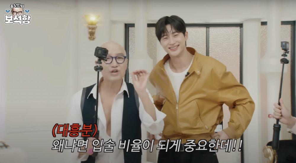 potret keakraban Hong Seok Cheon dan Byeon Woo Seok (youtube.com/topgaybox)