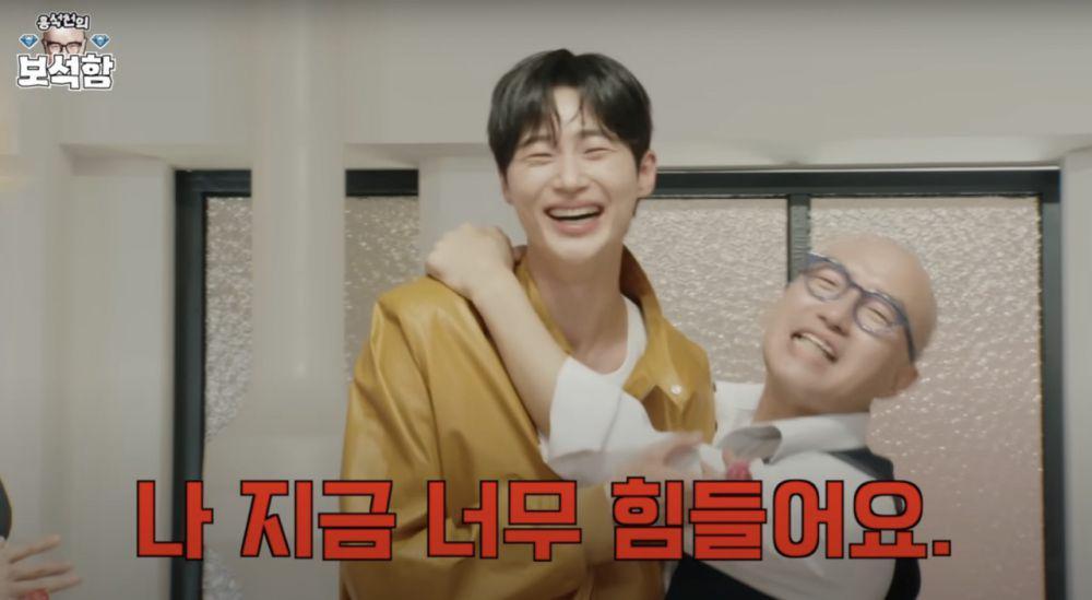 potret keakraban Hong Seok Cheon dan Byeon Woo Seok (youtube.com/topgaybox)