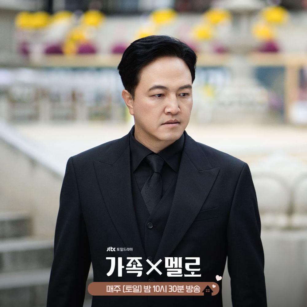 Still cut drama Romance in the House (instagram.com/jtbcdrama)