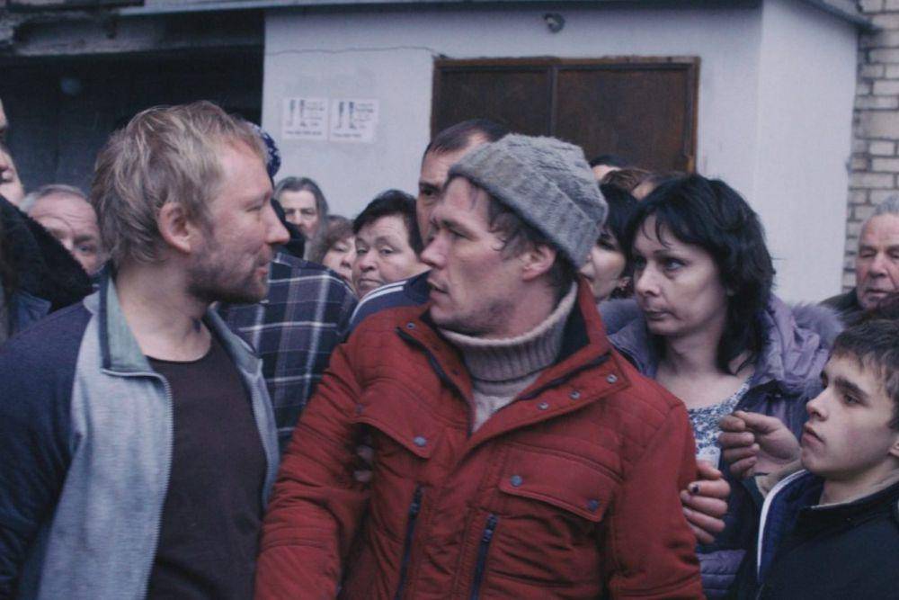 The Fool (dok. Film at Lincoln Center/The Fool)