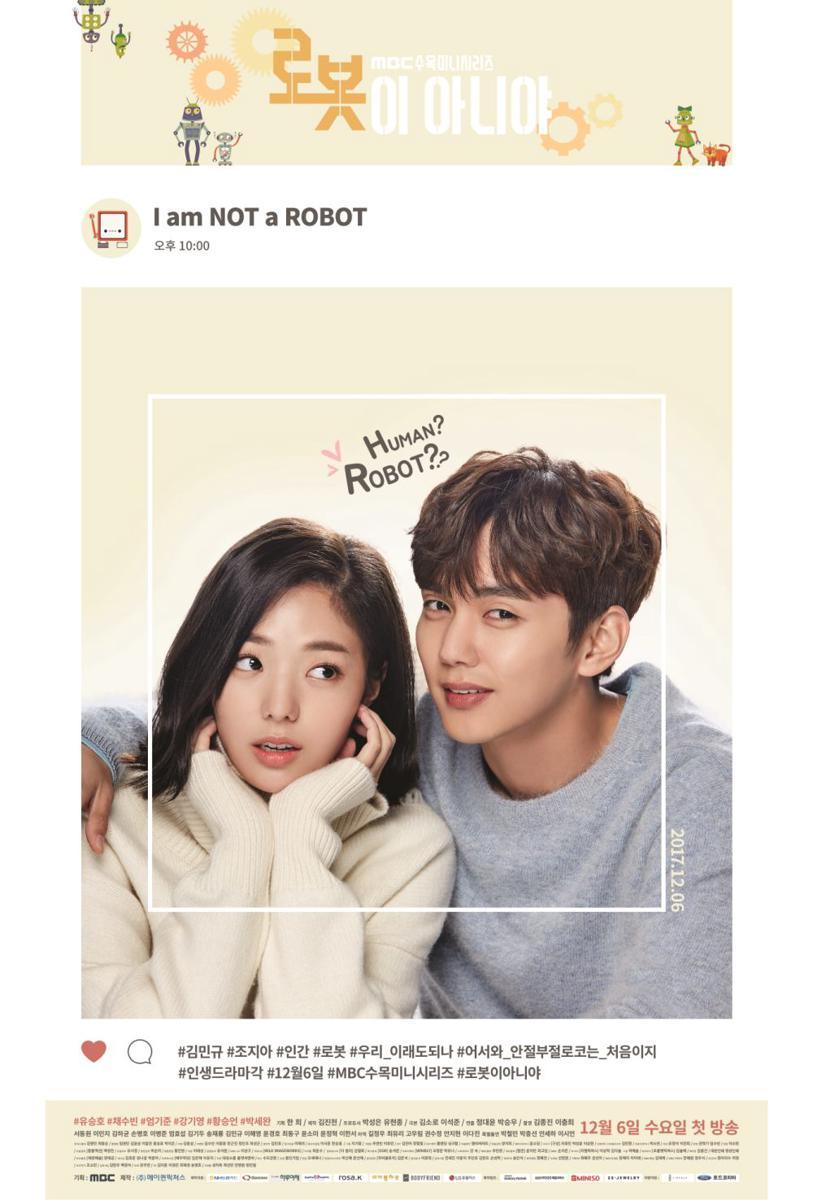 poster drama I'm Not a Robot (dok. MBC/I'm Not a Robot)