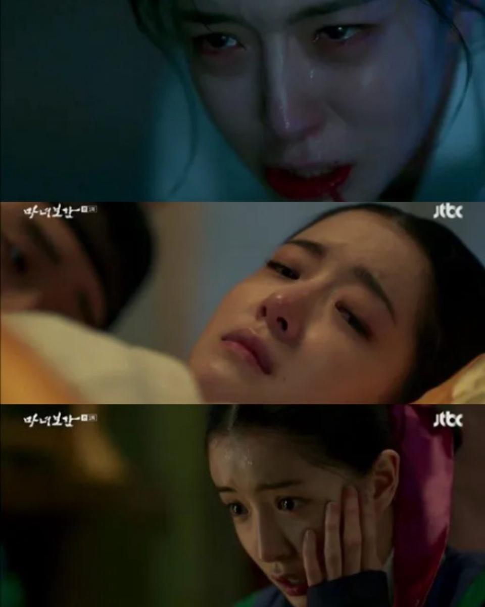 cuplikan drama Mirror of the Witch (sports.khan.co.kr)