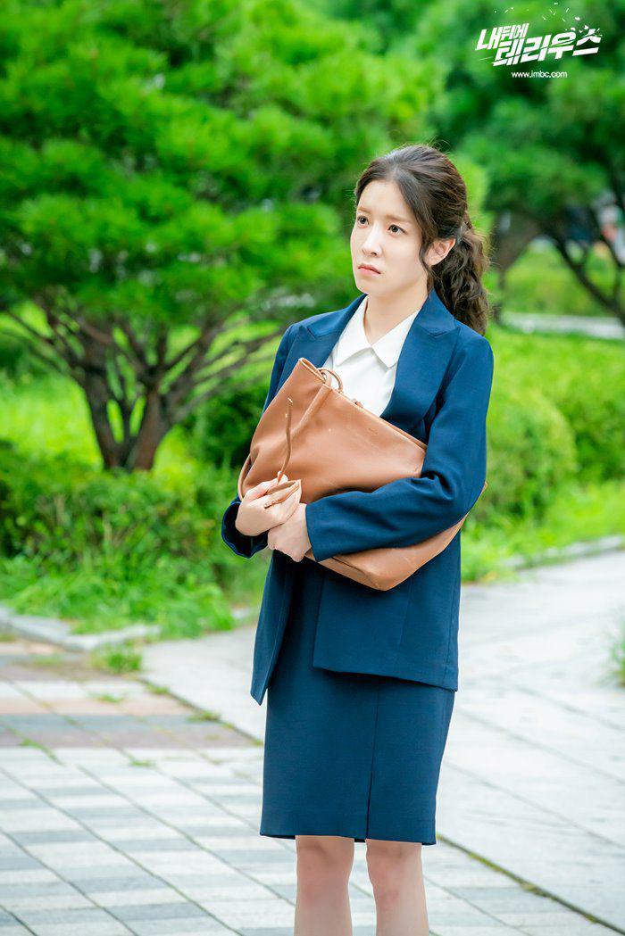 cuplikan drama My Secret Terrius (dok. MBC/My Secret Terrius)