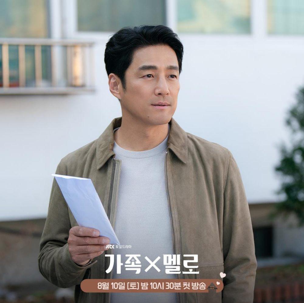 Ji Jin Hee di drama Romance in the House (instagram.com/jtbcdrama)