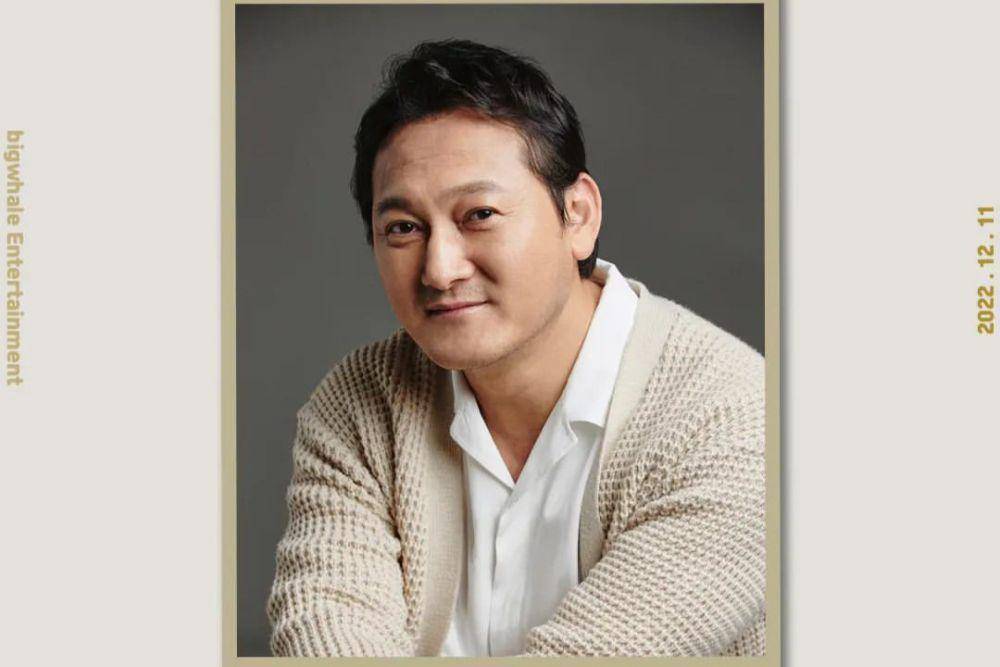 Jung Man Sik (instagram.com/bigwhale.official)