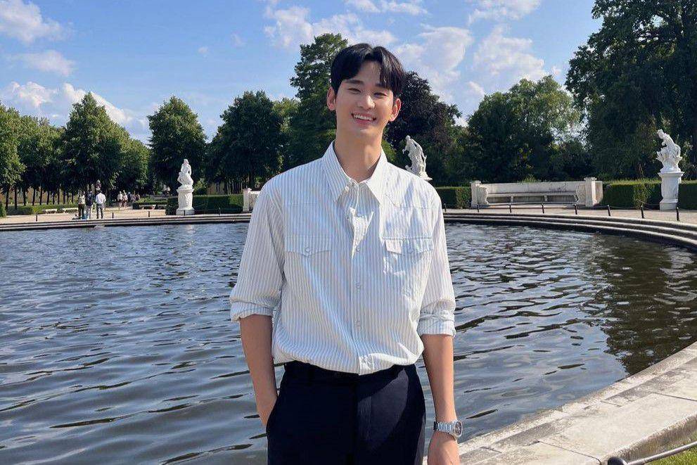 Kim Soo Hyun (instagram.com/soohyun_k216)