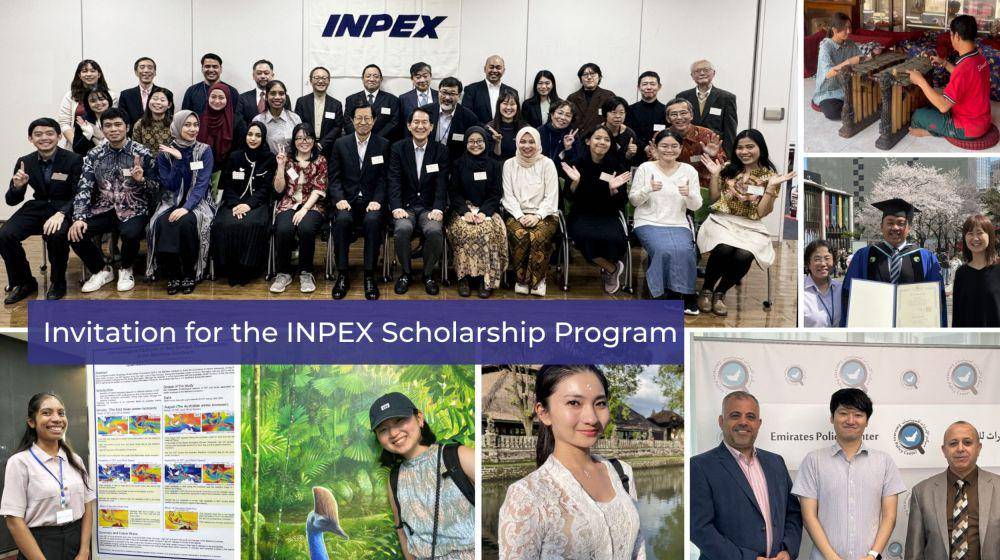 beasiswa INPEX (www.inpex-s.com)