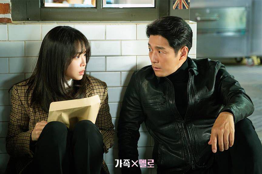 still cut drama Romance in the House (dok. JTBC/Romance in the House)