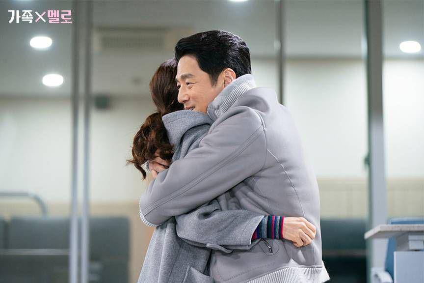 still cut drama Romance in the House (dok. JTBC/Romance in the House)