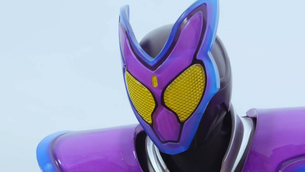Toei Company/Kamen Rider Gavv