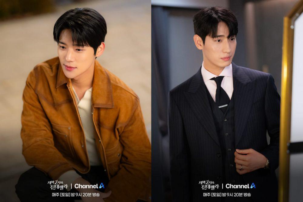 7 Beban yang Harus Ditanggung Seo Bersaudara di Cinderella at 2 AM