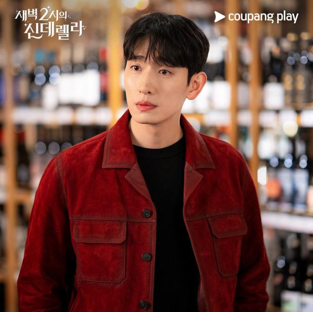 Yoon Park di drama Cinderella at 2 AM (instagram.com/coupangplay)