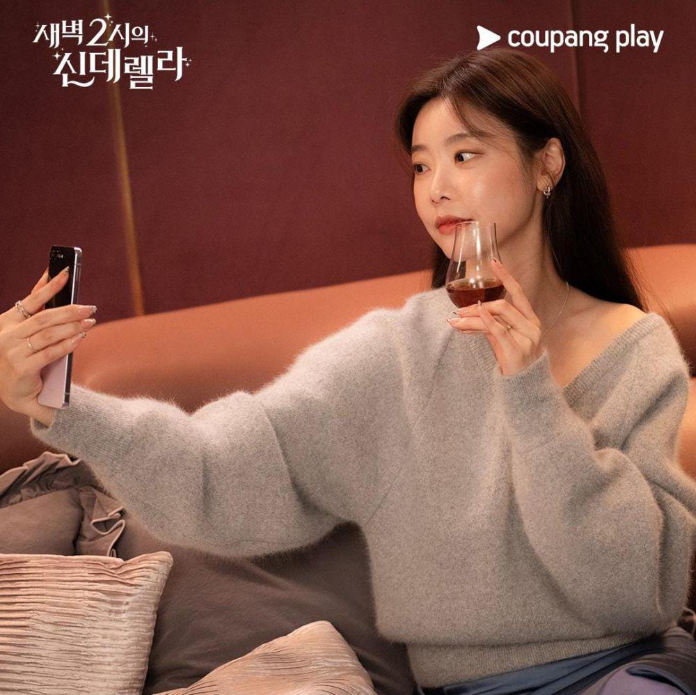 Park So Jin di drama Cinderella at 2 AM (instagram.com/coupangplay)