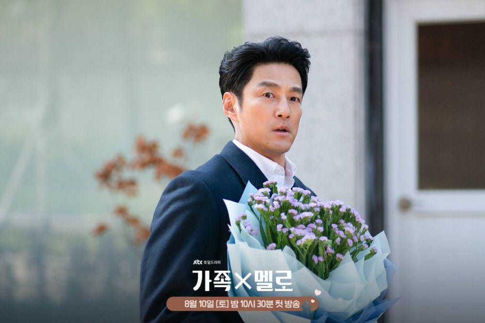 Byeon Moo Jin (Ji Jin Hee) dalam drama Romance in the House (dok. JTBC/Romance in the House)