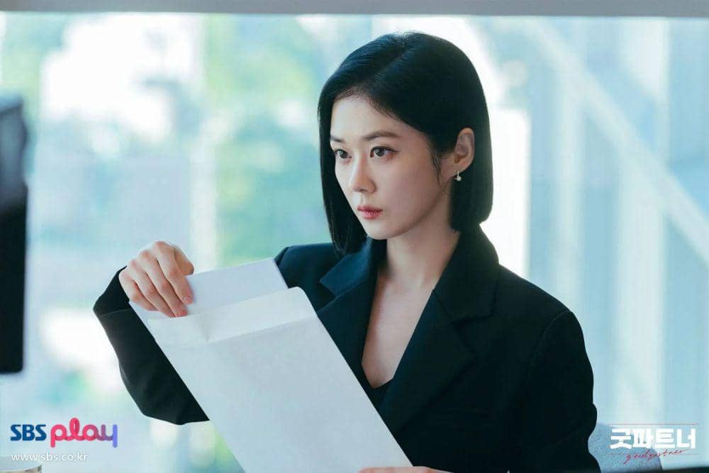 still cut drama Good Partner (dok. SBS/Good Partner)