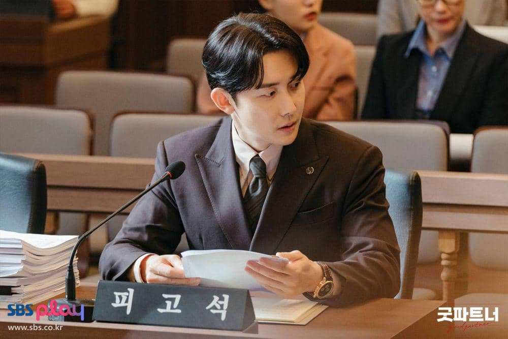 still cut drama Good Partner (dok. SBS/Good Partner)