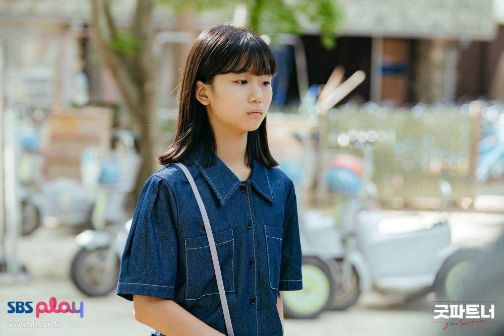 still cut drama Good Partner (dok. SBS/Good Partner)