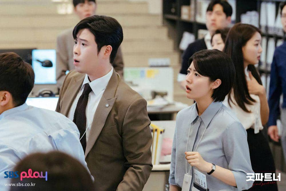 still cut drama Good Partner (dok. SBS/Good Partner)
