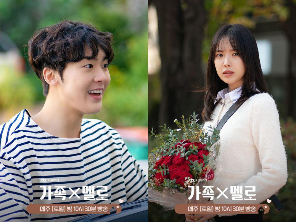Potret pemeran drakor Romance in the House (dok.JTBC/Romance in the House)