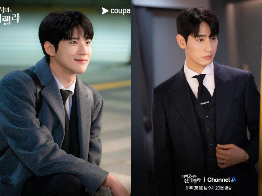 Potret pemeran Cinderella at 2AM (dok.Coupangplay/Cinderella at 2 AM)