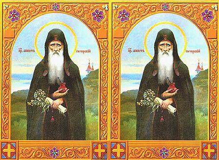 ilustrasi Santo Agapitus (oca.org)