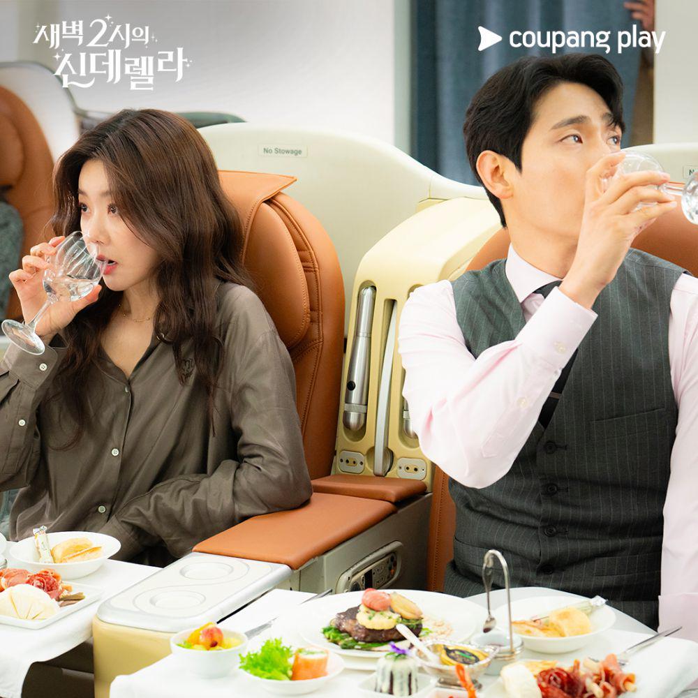 cuplikan drama Cinderella at 2 AM (instagram.com/coupangplay)