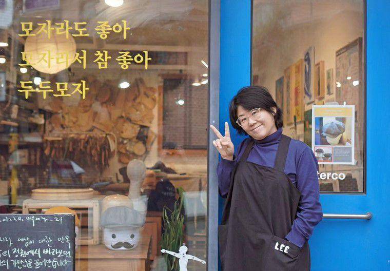 Lee Jung Eun (instagram.com/leejungeun69)