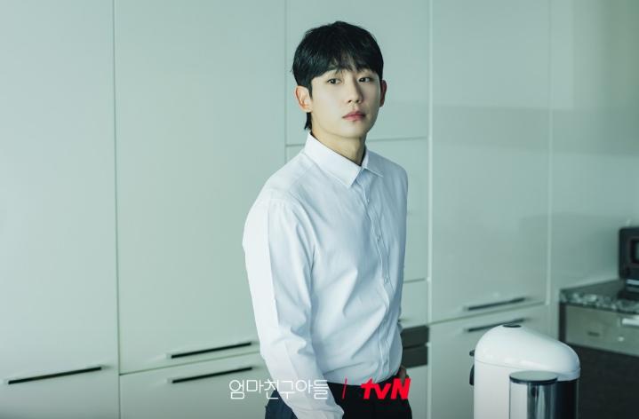still cut drakor Love Next Door (dok. tvN/Love Next Door)