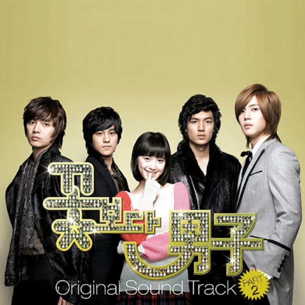 cover lagu "Say Yes" (youtube.com/T Max - Topic)