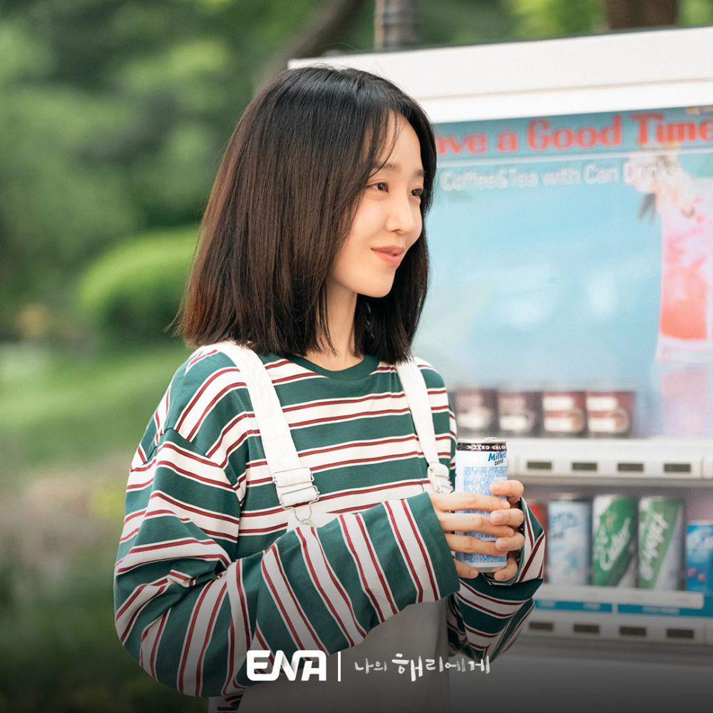 Still cut To My Haeri (dok.ENA/To My Haeri)