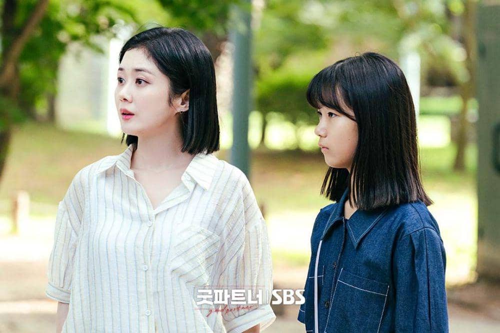 cuplikan drama Good Partner (instagram.com/sbsdrama.official)