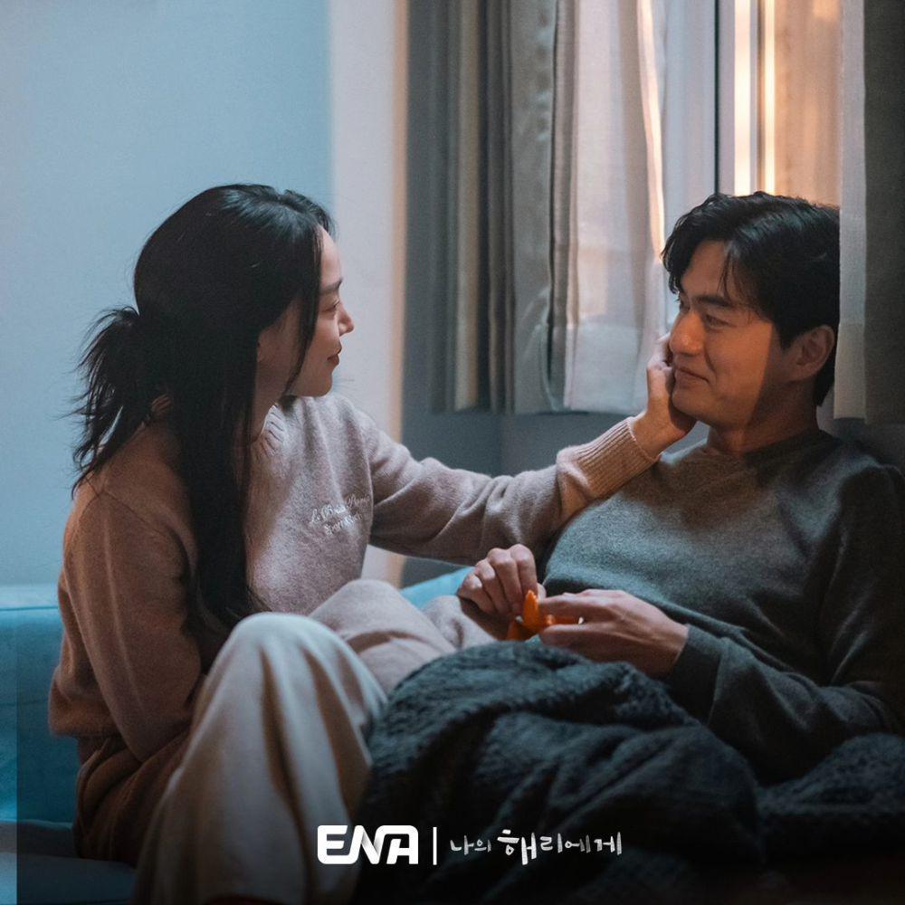 still cut drakor To My Haeri (dok.ENA/To My Haeri)
