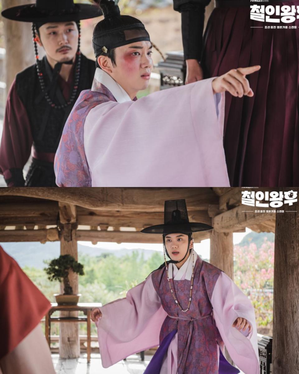 cuplikan drama Mr. Queen (dok. tvN/Mr. Queen)
