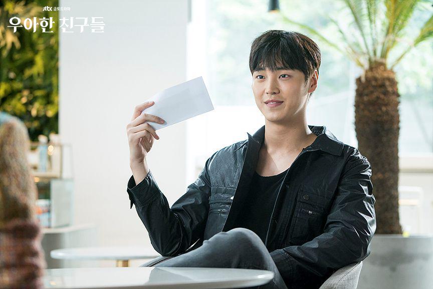 cuplikan drama Graceful Friends (dok. JTBC/Graceful Friends)