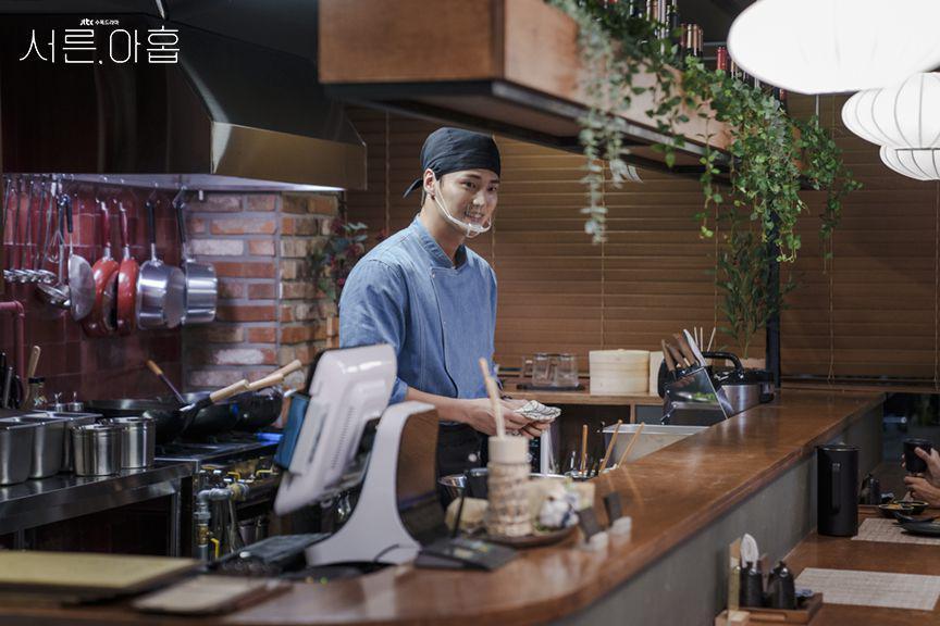 cuplikan drama Thirty-Nine (dok. JTBC/Thirty-Nine)