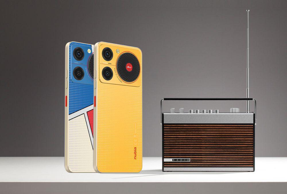 nubia Music (ztedevices.com)