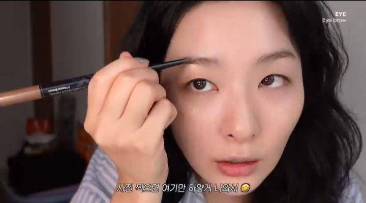 tutorial daily make up ala Seulgi Red Velvet (YouTube.com/Hi Seulgi)