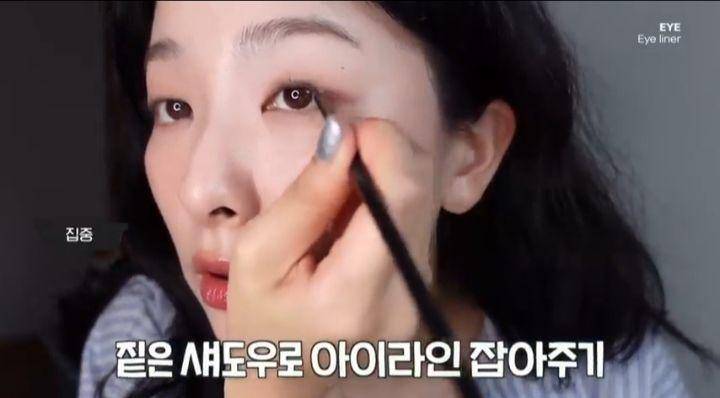 tutorial daily make up ala Seulgi Red Velvet (YouTube.com/Hi Seulgi)