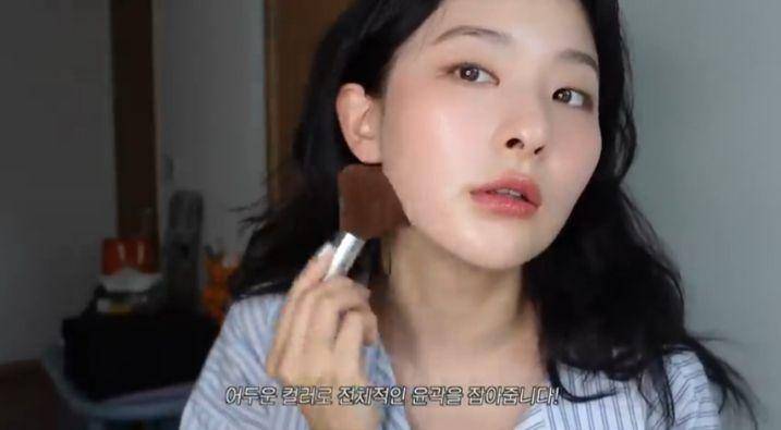 tutorial daily make up ala Seulgi Red Velvet (YouTube.com/Hi Seulgi)