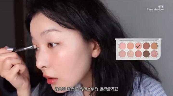 tutorial daily make up ala Seulgi Red Velvet (YouTube.com/Hi Seulgi)
