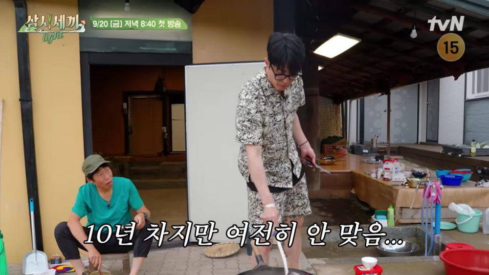 cuplikan 3 Meals A Day: Light (youtube.com/tvN)