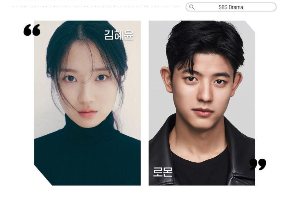 Kim Hye Yoon dan Park Solomon sebagai pemain drama Starting from Today, I'm Human (instagram.com/sbsdrama.official)