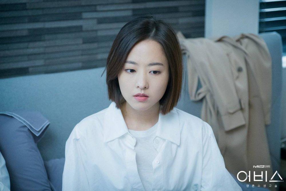 Park Bo Young dalam drama Abyss (dok. tvN/Abyss)