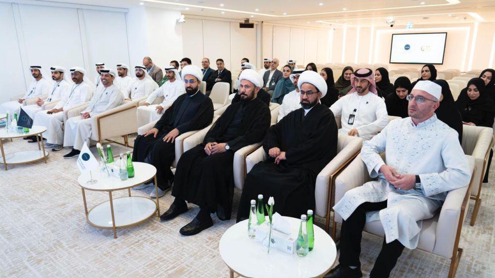 Dewan Imam Global (GIC) telah menandatangani perjanjian kerjasama (MOU) dengan TRENDS Research and Advisory pada 12 Juli2024 (x.com/ImamsOrg)