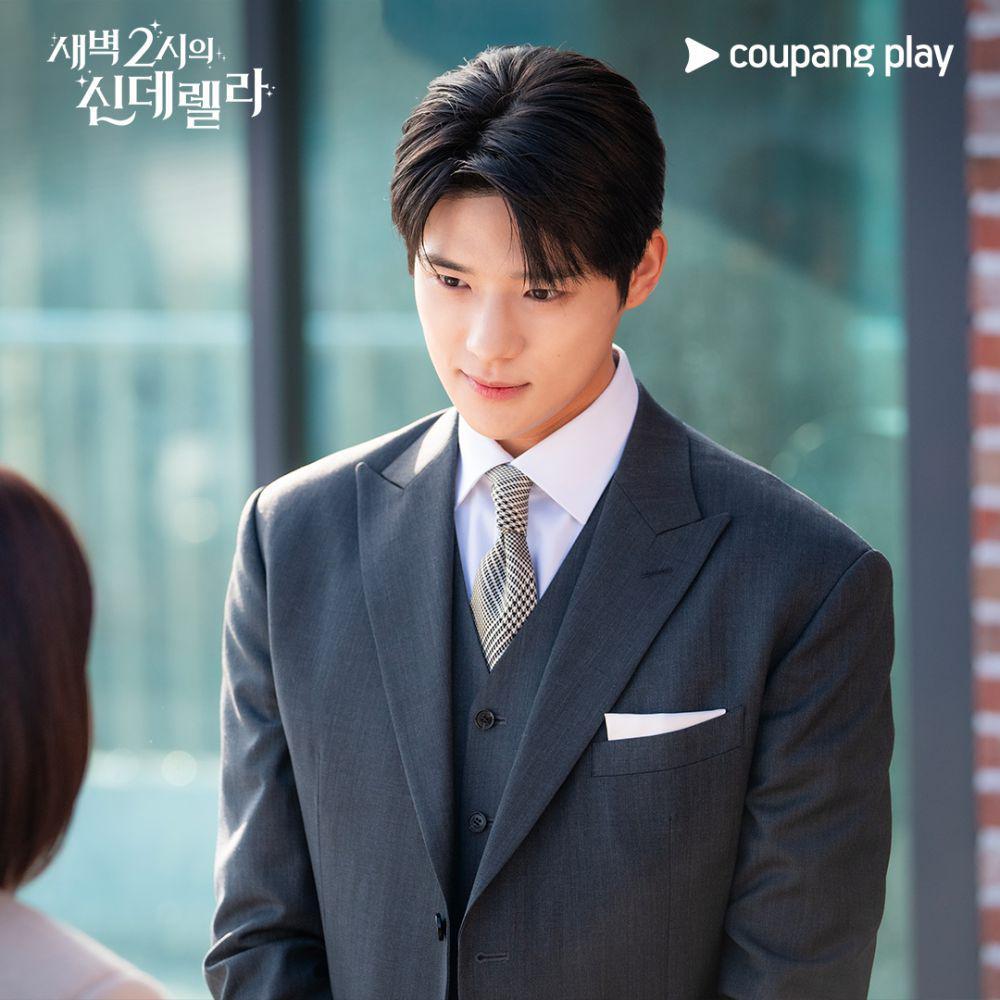 Moon Sang Min di Cinderella at 2 AM (dok. Coupang Play/Cinderella at 2 AM)