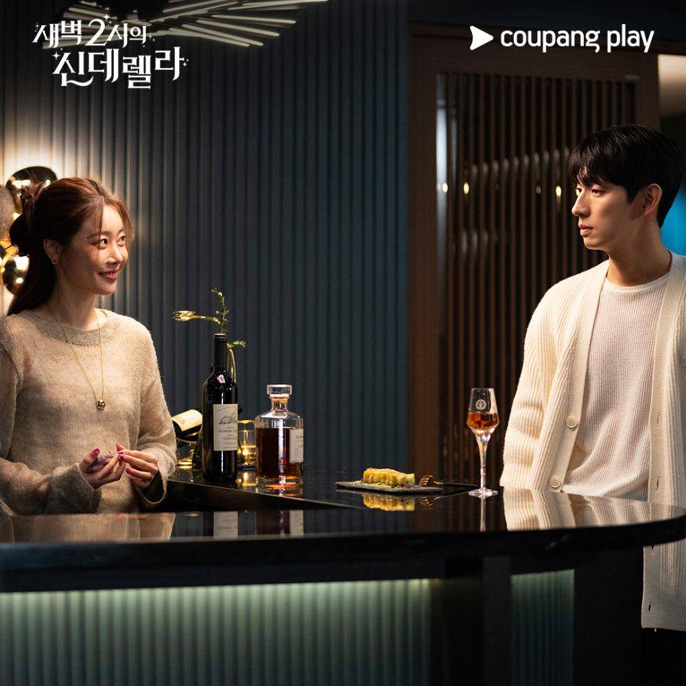 Park So Jin dan Yoon Park di Cinderella at 2 AM (dok. Coupang Play/Cinderella at 2 AM)
