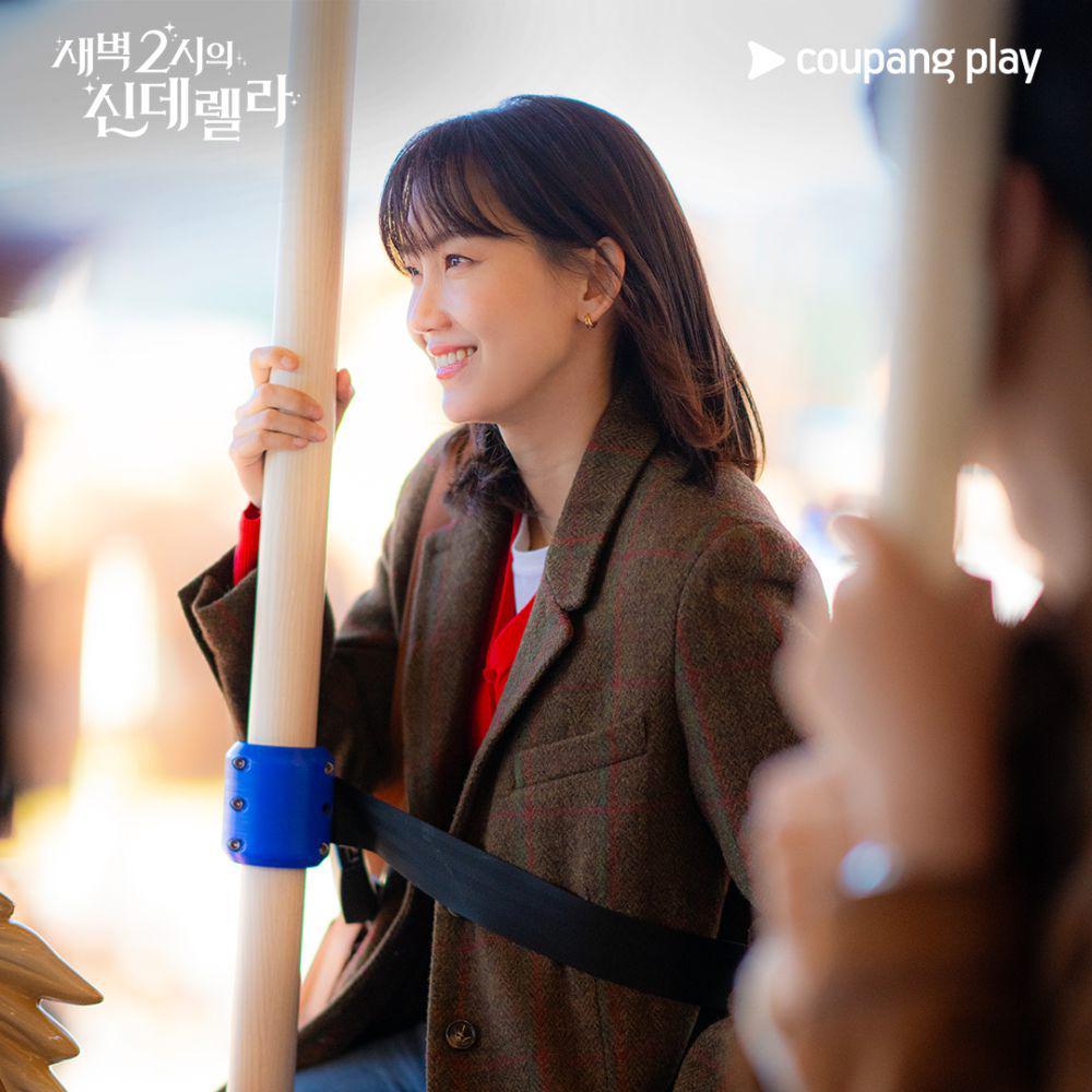 Shin Hyun Bin di Cinderella at 2 AM (dok. Coupang Play/Cinderella at 2 AM)